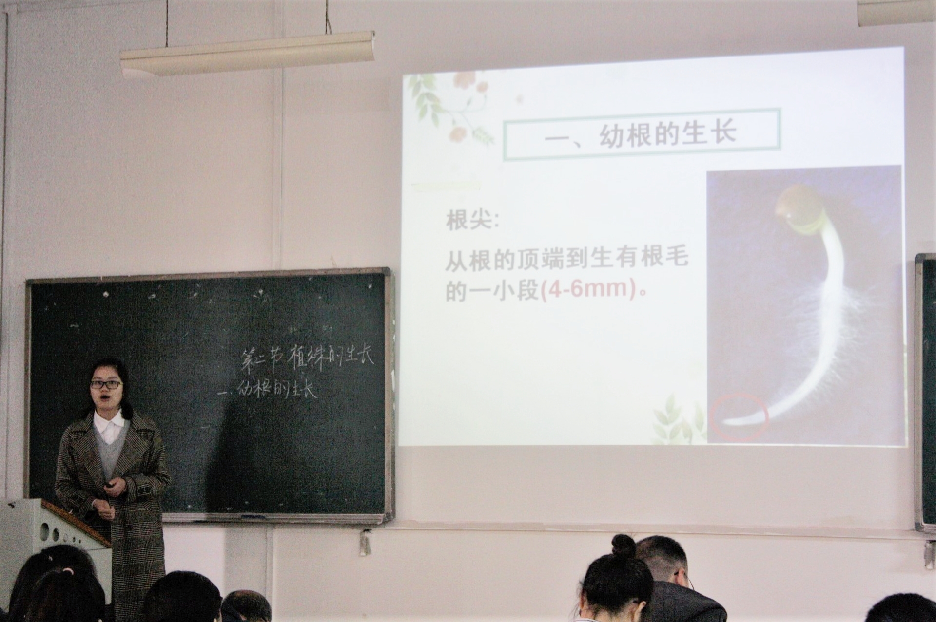 优德88