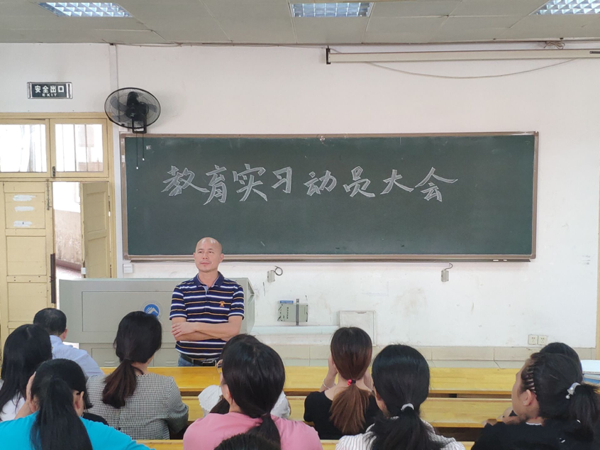 优德88