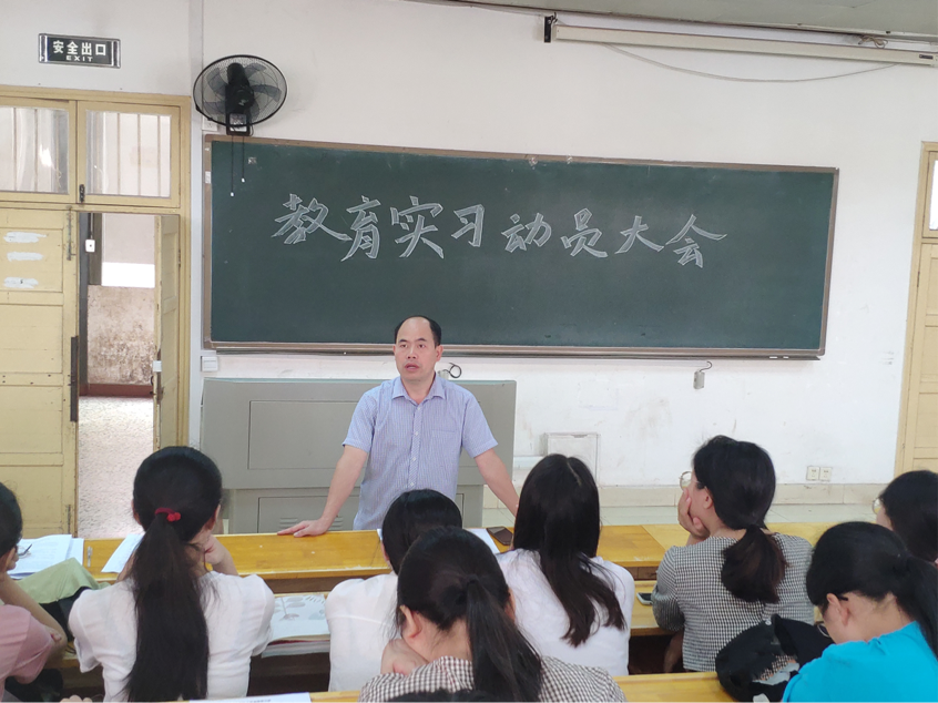 优德88