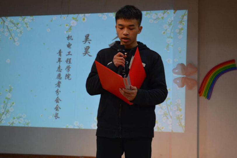 优德88