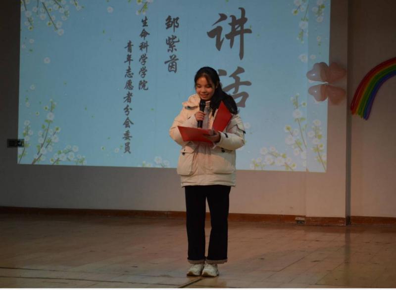 优德88