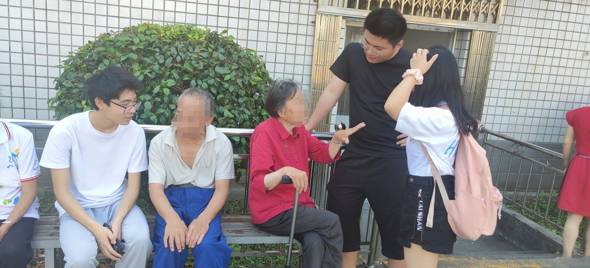 优德88