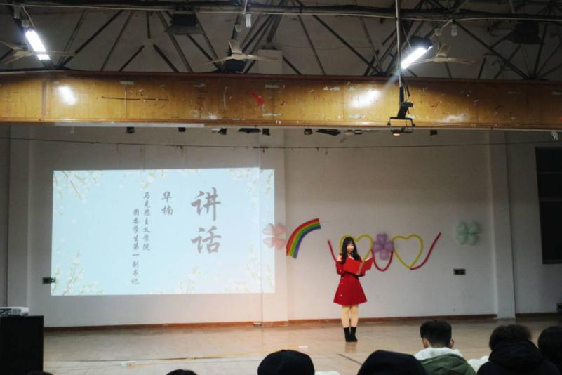 优德88