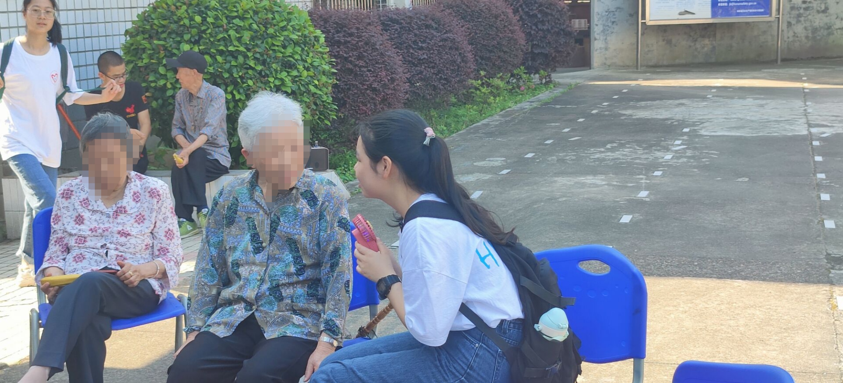 优德88