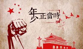 29b00a03c559432d85d896cc4a220715.png