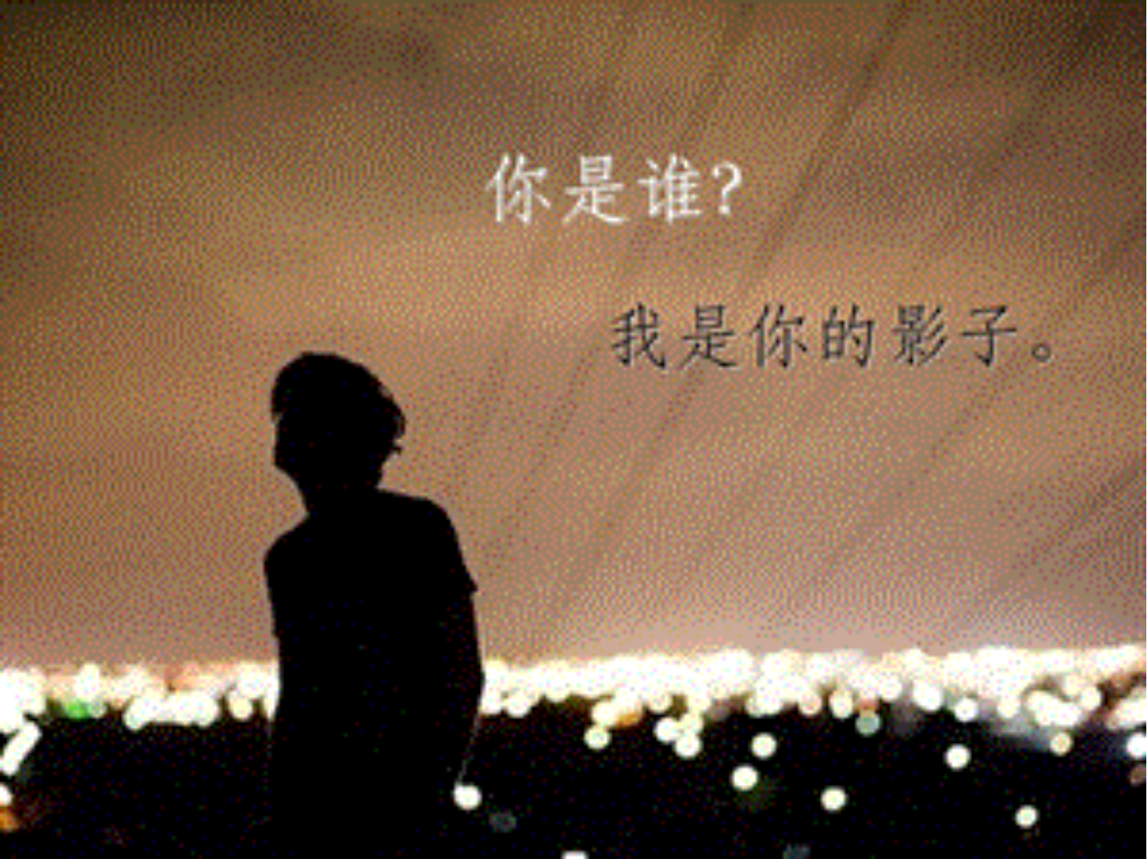 优德88