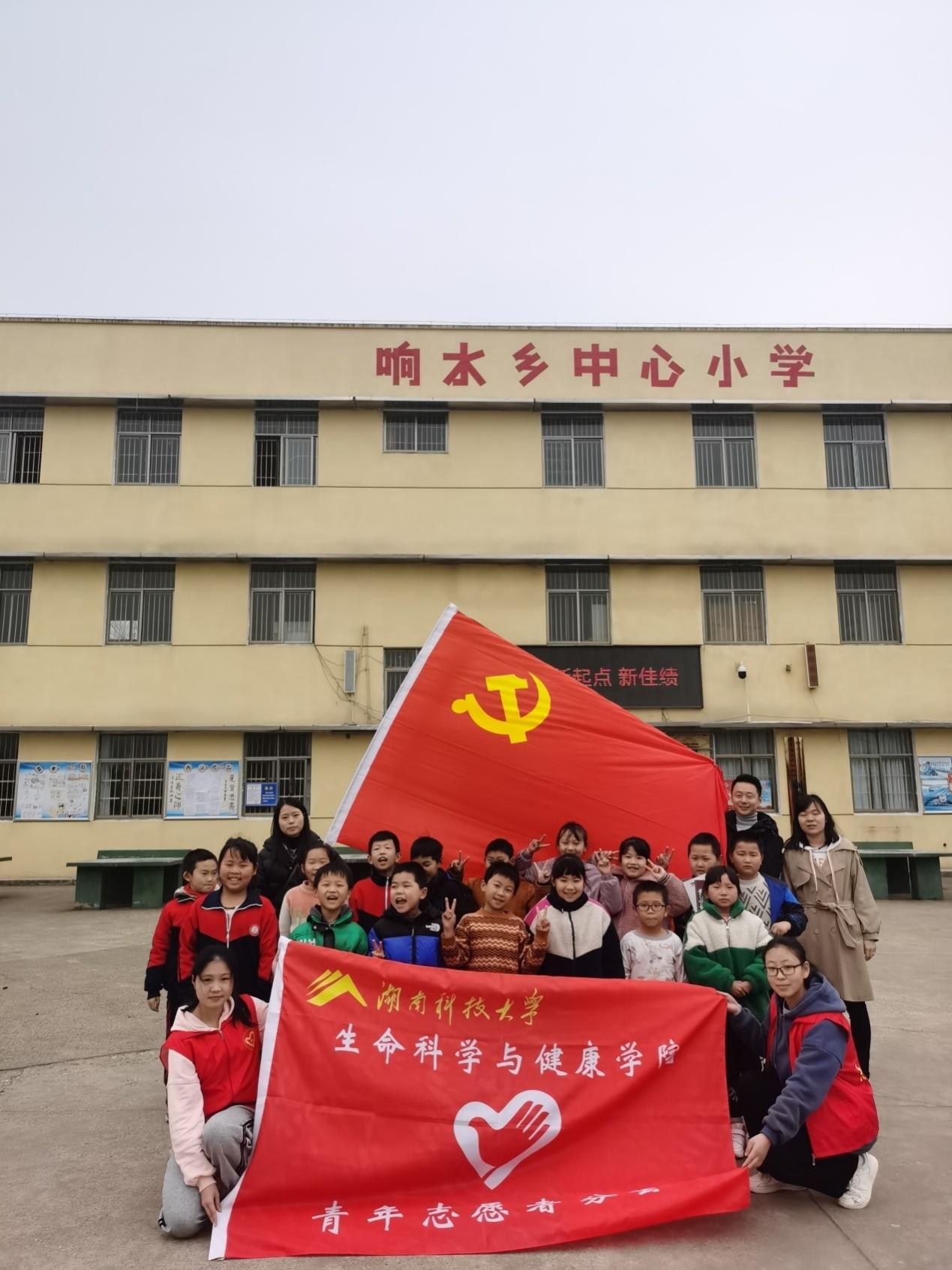 优德88