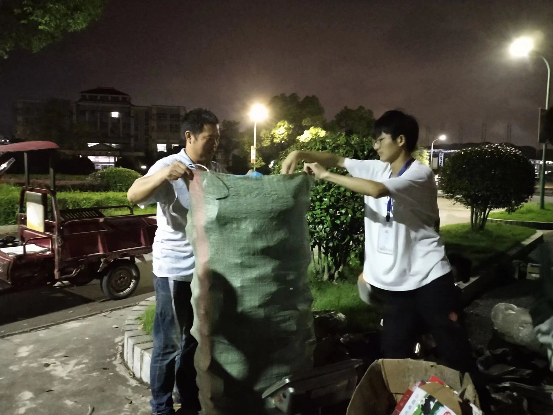 优德88