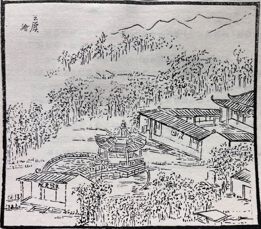 优德88
