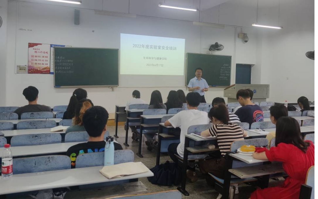 优德88
