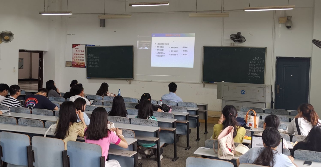 优德88
