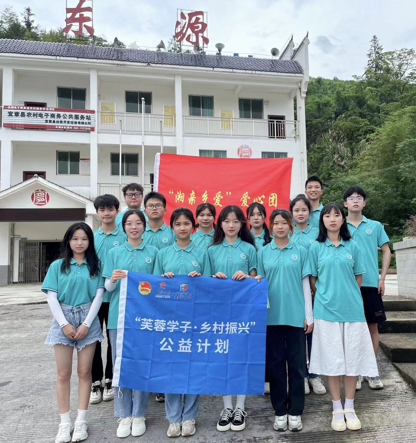 优德88