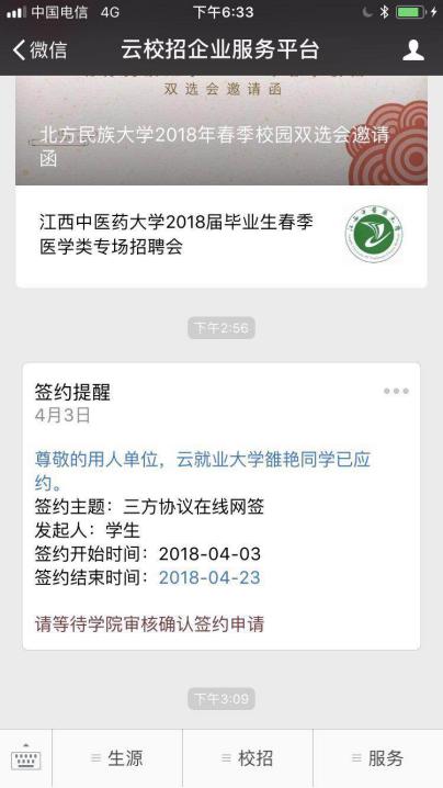 c76f98232f574e9f8c958b83873c9210.jpg c76f98232f574e9f8c958b83873c9210.jpg