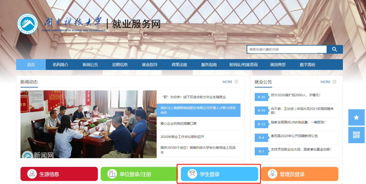 c6007d52fa2f4e7cb589fb03cd7382a8.png c6007d52fa2f4e7cb589fb03cd7382a8.png