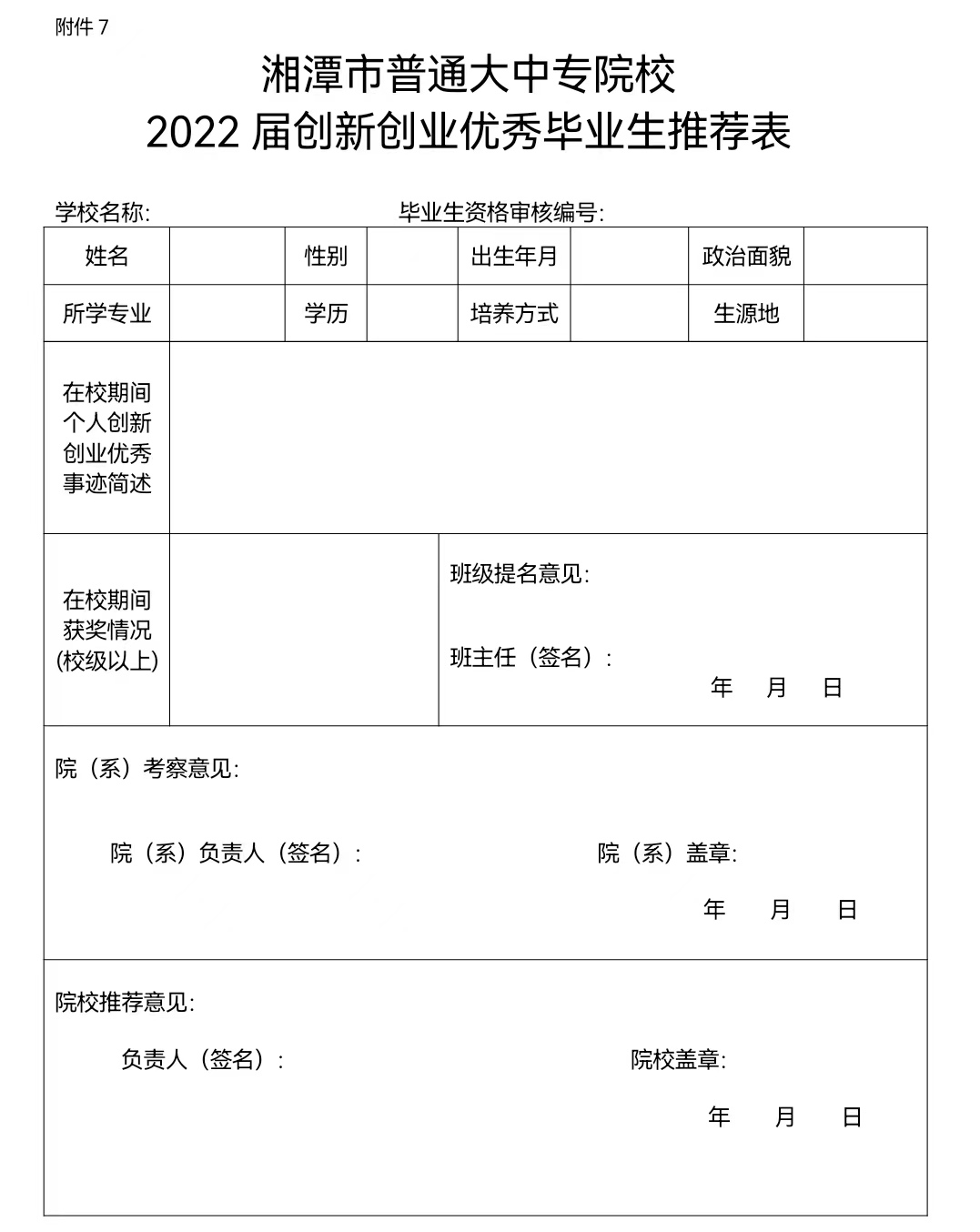 53a57b85fbbc46a285b6ef65175e42a0.jpg 53a57b85fbbc46a285b6ef65175e42a0.jpg