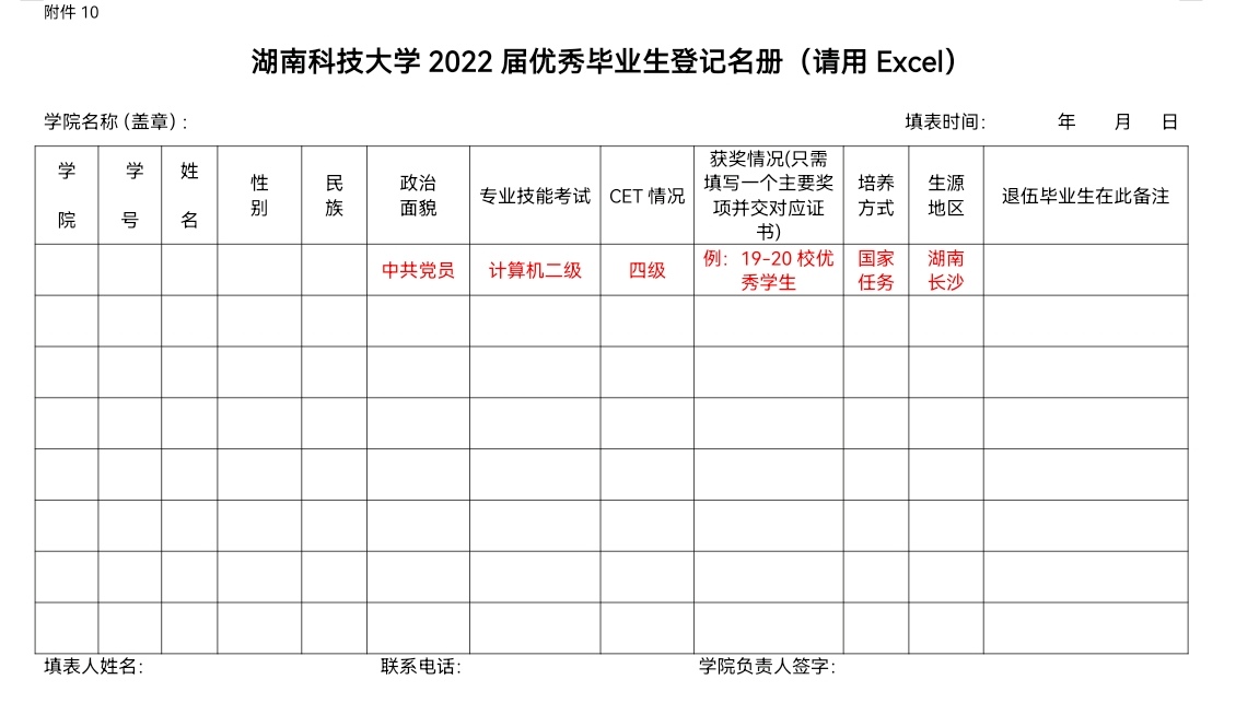 a466b7003cb04e669170bdae41e0db88.jpg a466b7003cb04e669170bdae41e0db88.jpg