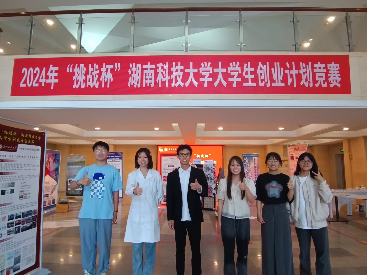 ce1e546b5ec94ee2ba2518019123dc4b.png