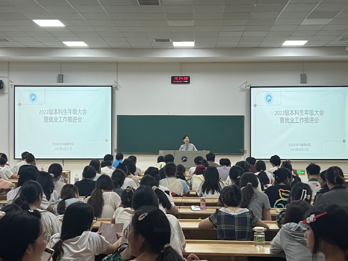 优德88