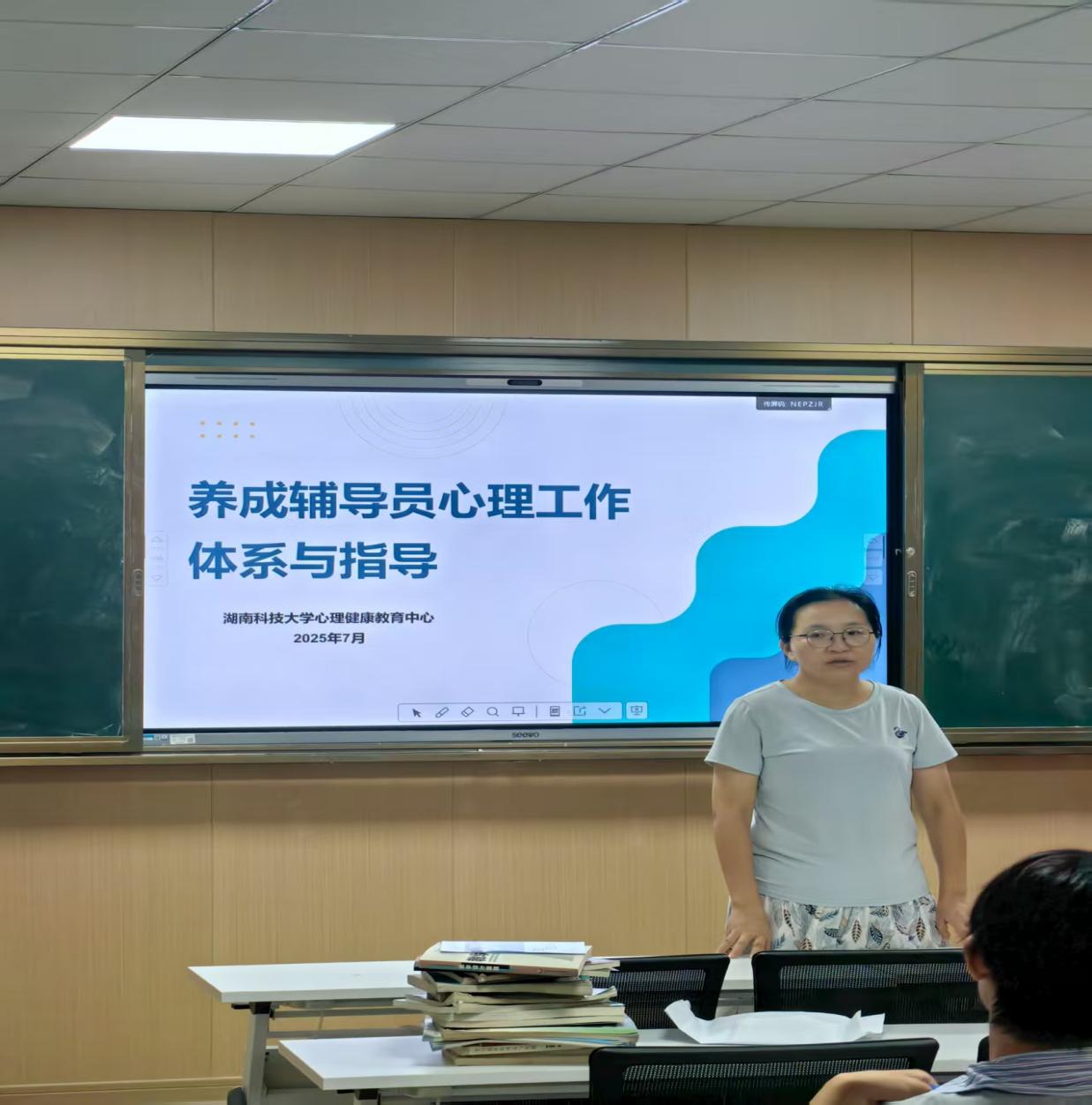 优德88