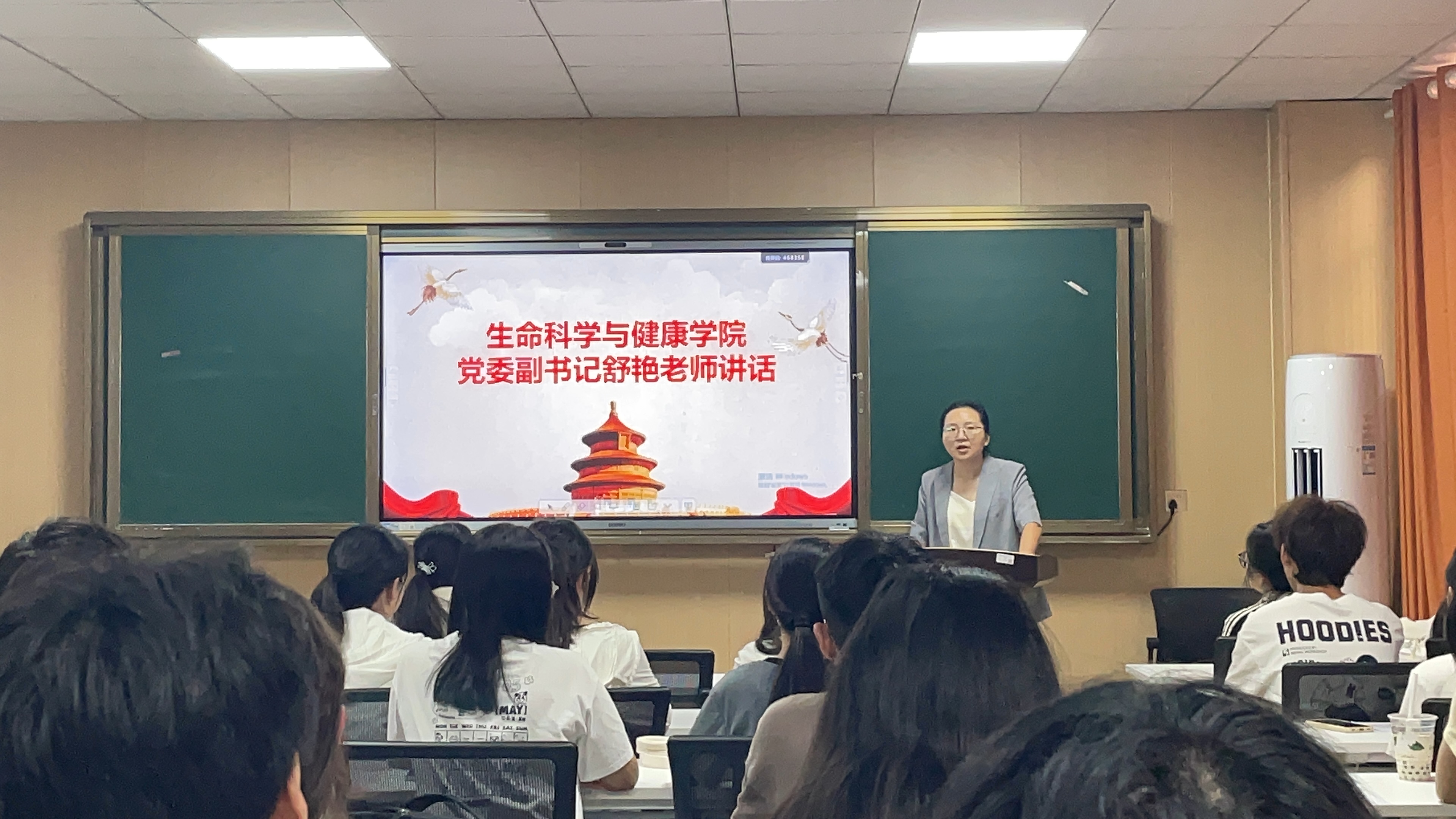 优德88
