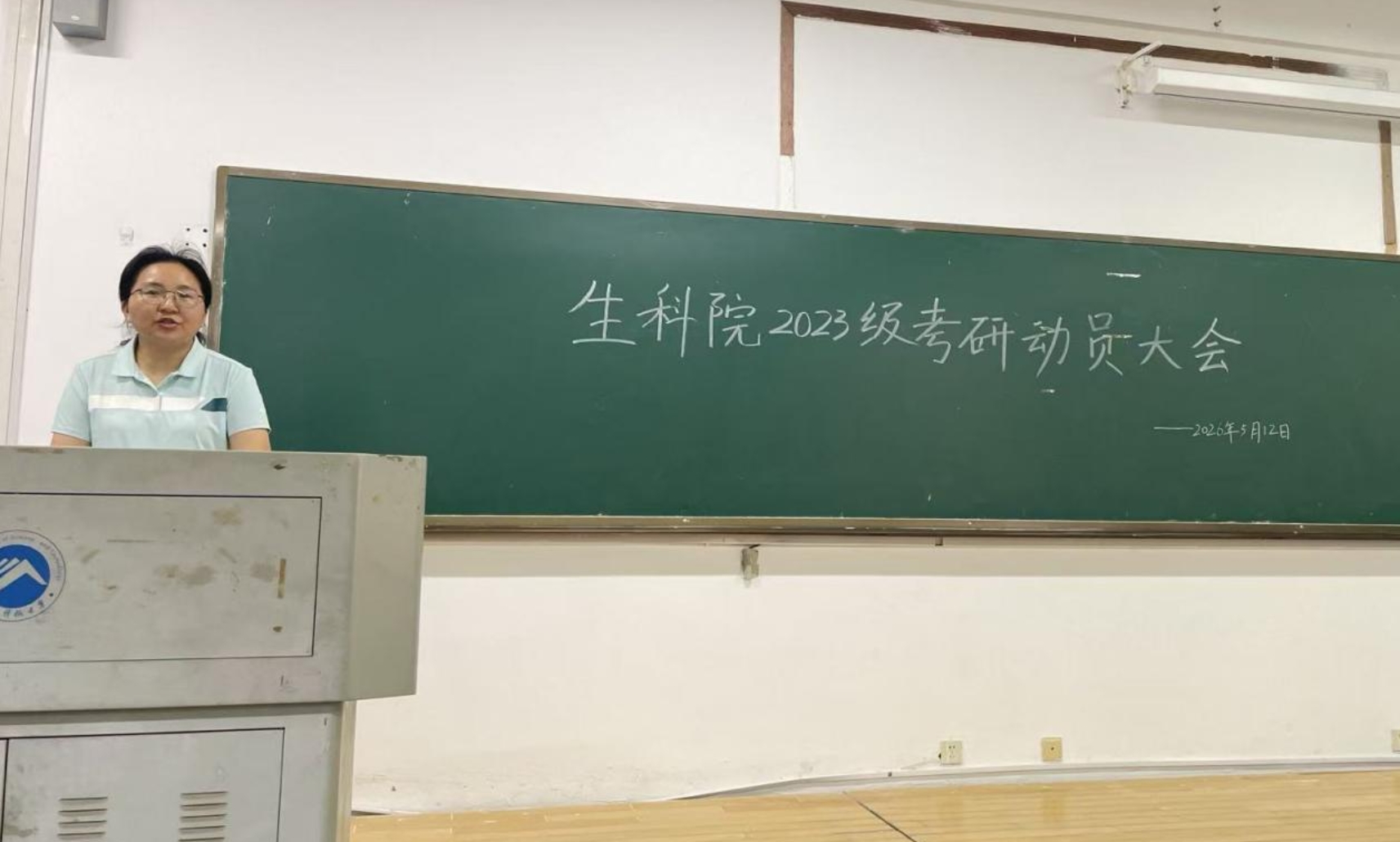 优德88
