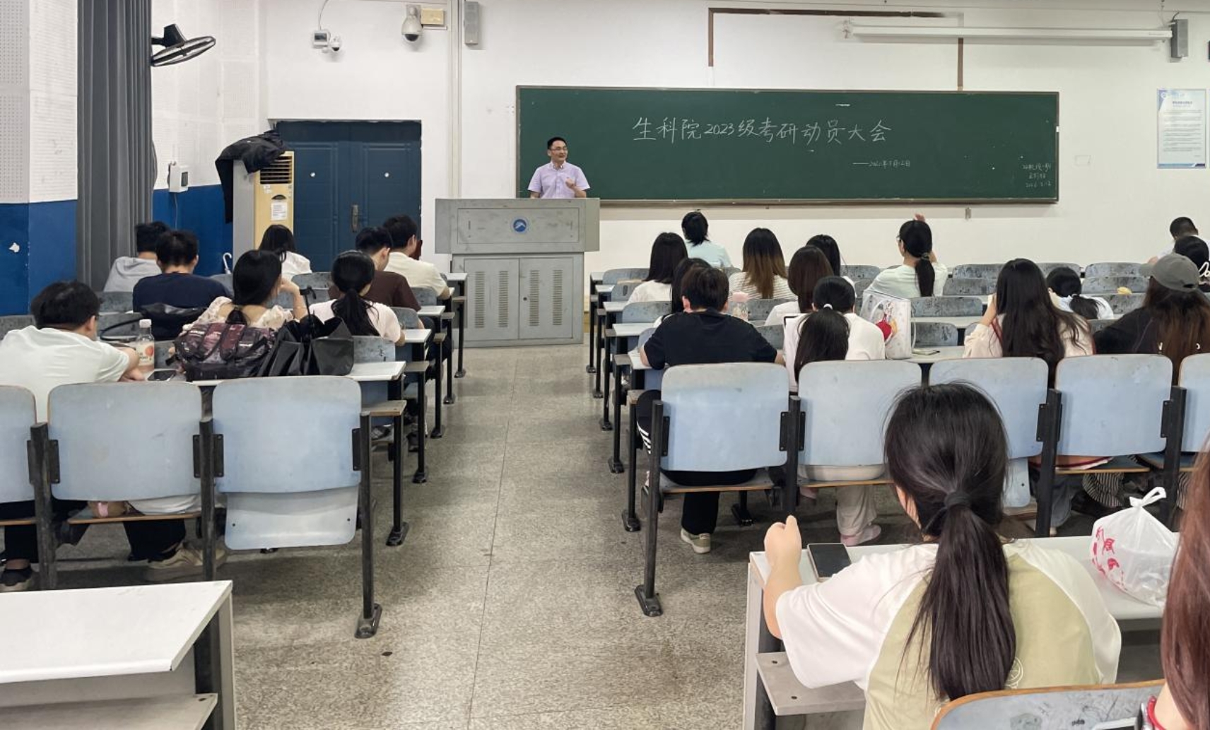 优德88