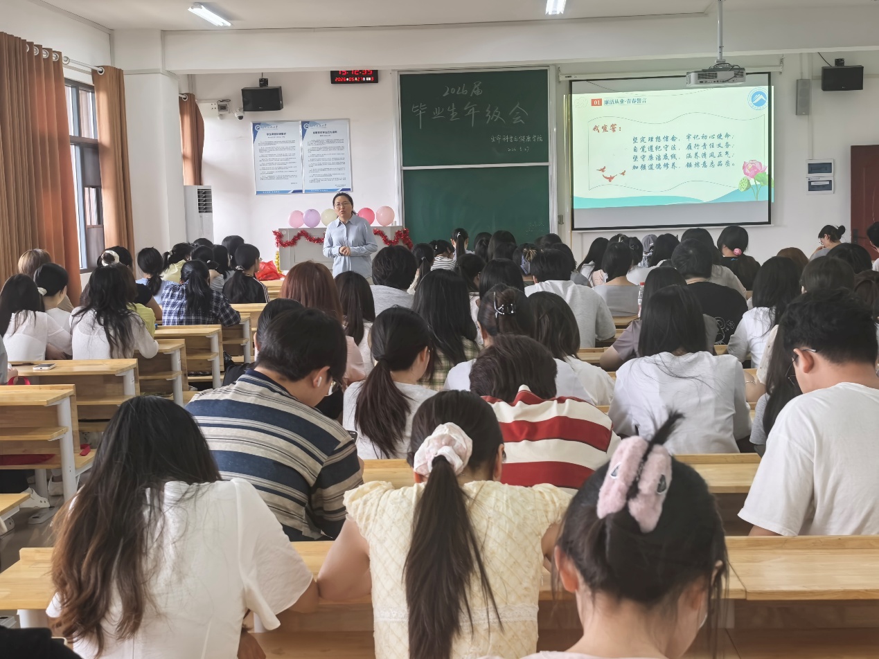 优德88
