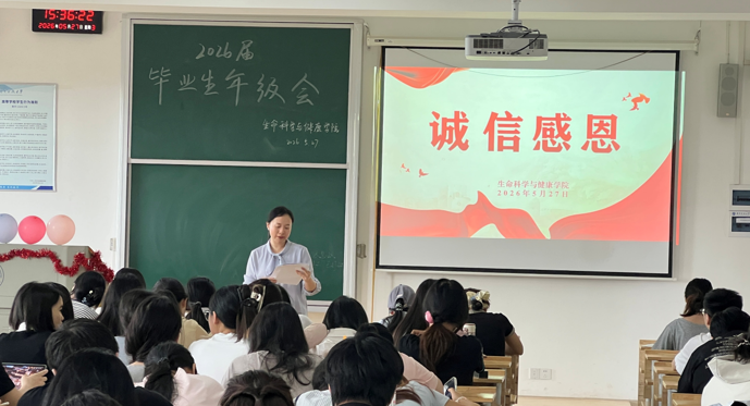 优德88