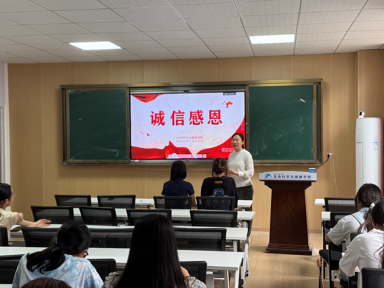 优德88