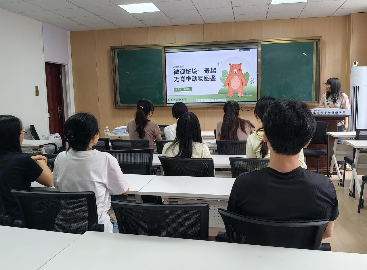 优德88
